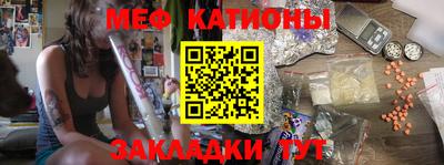 mix Кандалакша