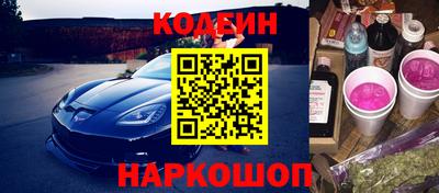 первитин Камышлов