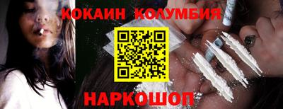 альфа пвп Канаш
