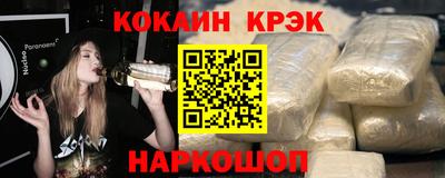 mix Кандалакша