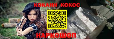 mix Кандалакша