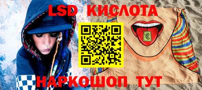 mix Кандалакша