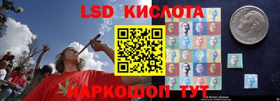 альфа пвп Канаш