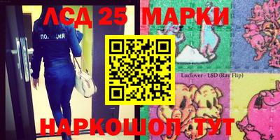 mix Кандалакша