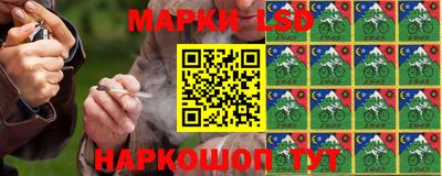 альфа пвп Канаш