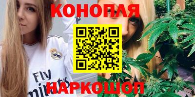 альфа пвп Канаш
