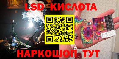mix Кандалакша