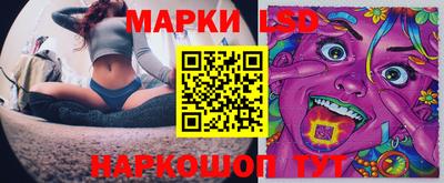 альфа пвп Канаш