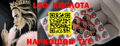 альфа пвп Канаш