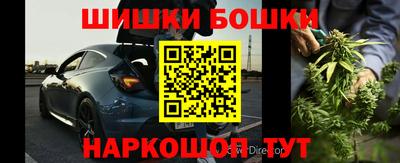 mix Кандалакша
