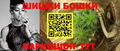 первитин Камышлов