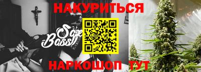 альфа пвп Канаш