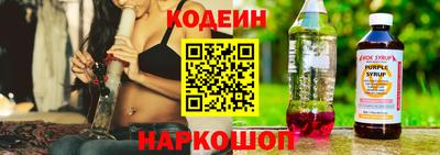 mix Кандалакша