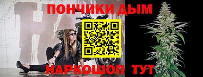 первитин Камышлов