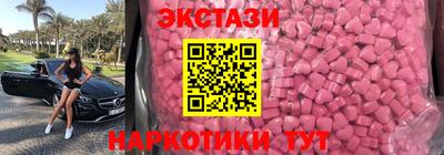 mix Кандалакша