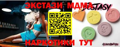 первитин Камышлов