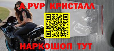 mix Кандалакша