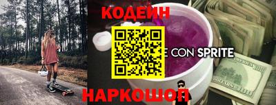 mix Кандалакша