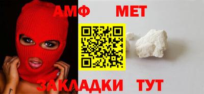 mix Кандалакша