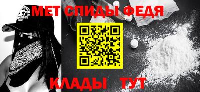 mix Кандалакша