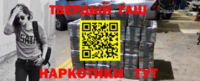 альфа пвп Канаш