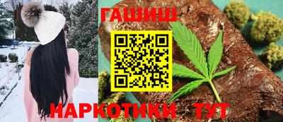 первитин Камышлов