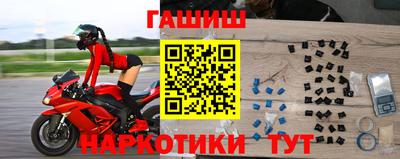 mix Кандалакша