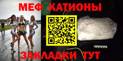 mix Кандалакша