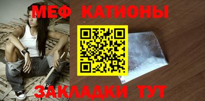 mix Кандалакша
